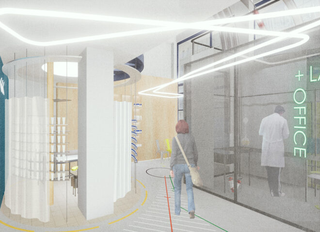 Archisearch - Τρίτο βραβείο συμμετοχής (καθ’ ισοτιμίαν) στο Φοιτητικό Αρχιτεκτονικό Διαγωνισμό Ιδεών «Φαρμακείο 2030», των Άννα Γκούφα, Σοφία Καλάκου, Κατερίνα Κουλούρη και Μαρία Πατμανίδου