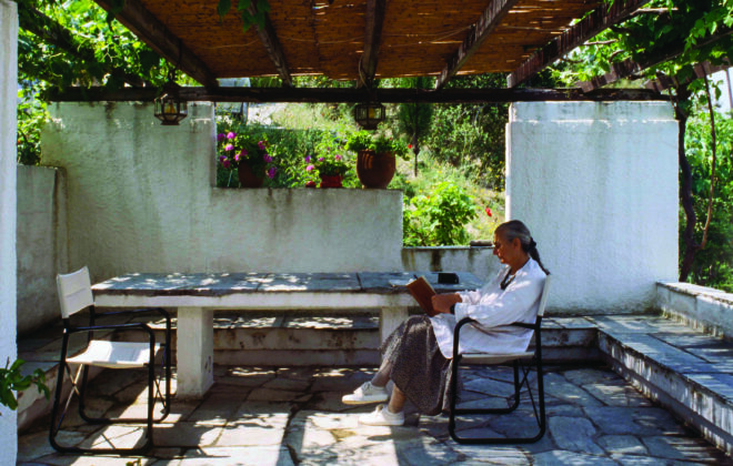 Archisearch - Αρχιτεκτονική ποιητική - Κείμενα, 1959–2019 | Σουζάνα Αντωνακάκη