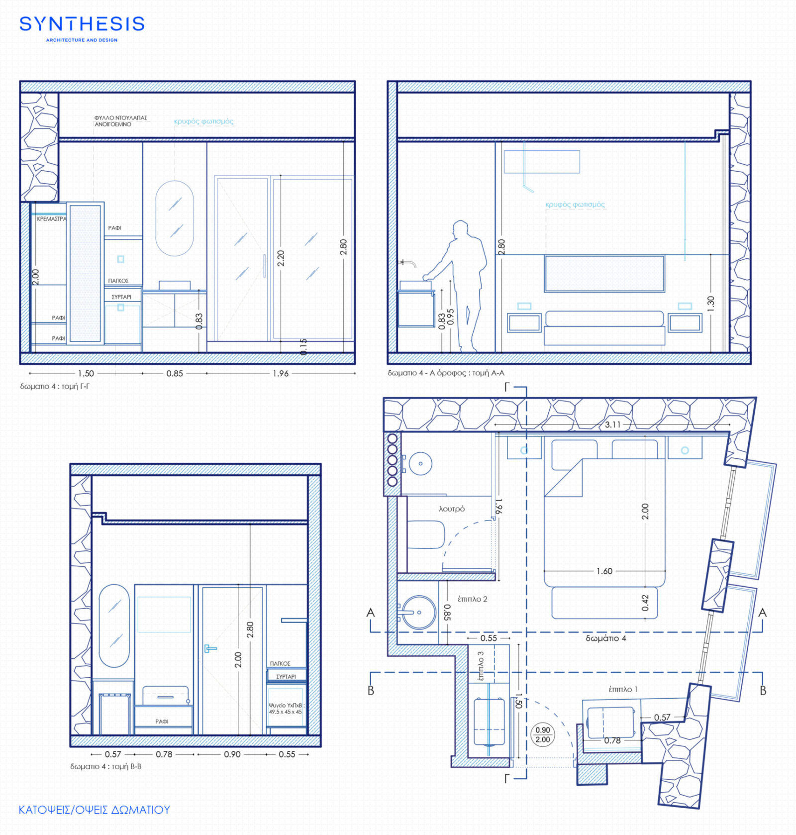 Archisearch ΔΩΜΑΤΙΟ ΚΑΤΟΨΕΙΣ ΟΨΕΙΣ