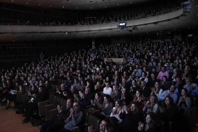 Archisearch - Με μεγάλη επιτυχία ολοκληρώθηκε η ημερίδα για το interior design & την αρχιτεκτονική ΕΣΩ 2019