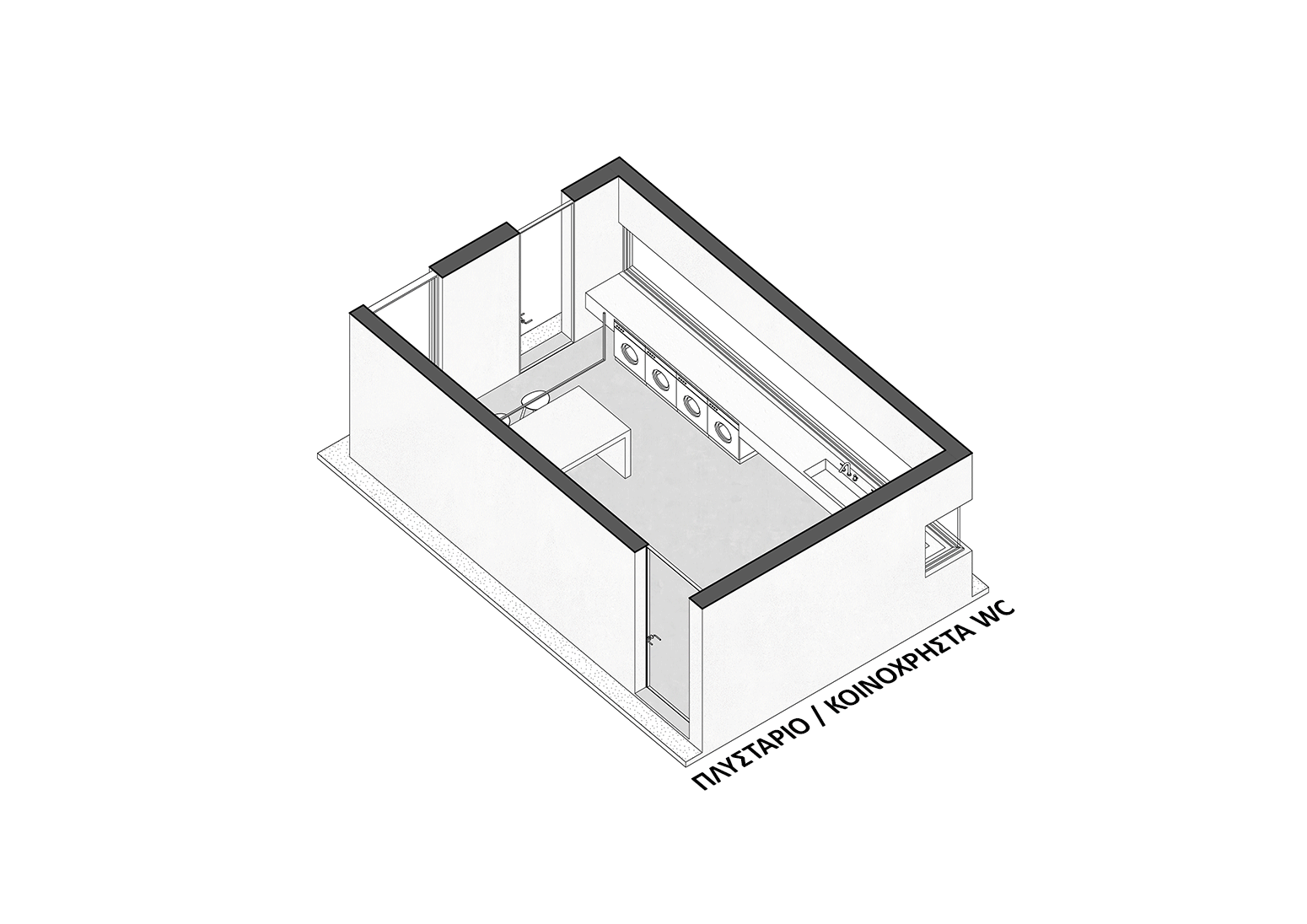 Archisearch ΠΛΥΣΤΑΡΙΟ ΚΟΙΝΟΧΡΗΣΤΑ WC-GIF-07