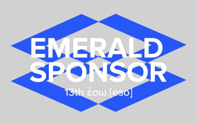 Archisearch - Η ELVIAL Emerald Sponsor της αρχιτεκτονικής ημερίδας ΕΣΩ 2025