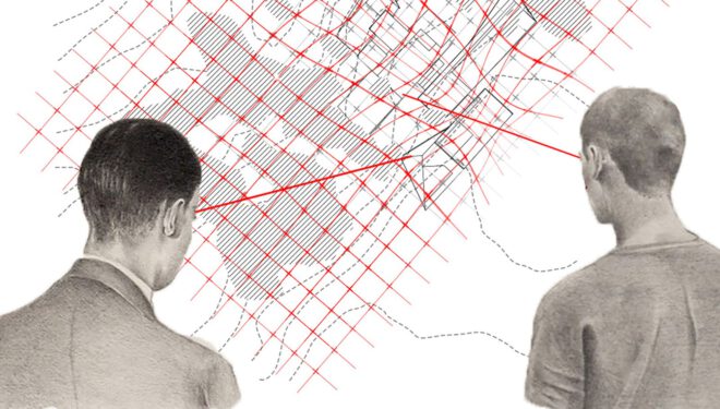 Archisearch - Η Εμπειρία της Χωρικότητας μέσω του βλέμματος. Το παράδειγμα του πάρκου Ελευθερίας | Ερευνητική εργασία των Δαλιάνη Ελπίδα & Λιακάκου Σόνια