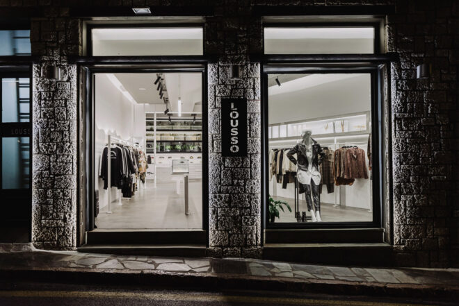 Archisearch - Επανασχεδιασμός του καταστήματος Lousso MW στην Αράχωβα | ADD Architecture Studio