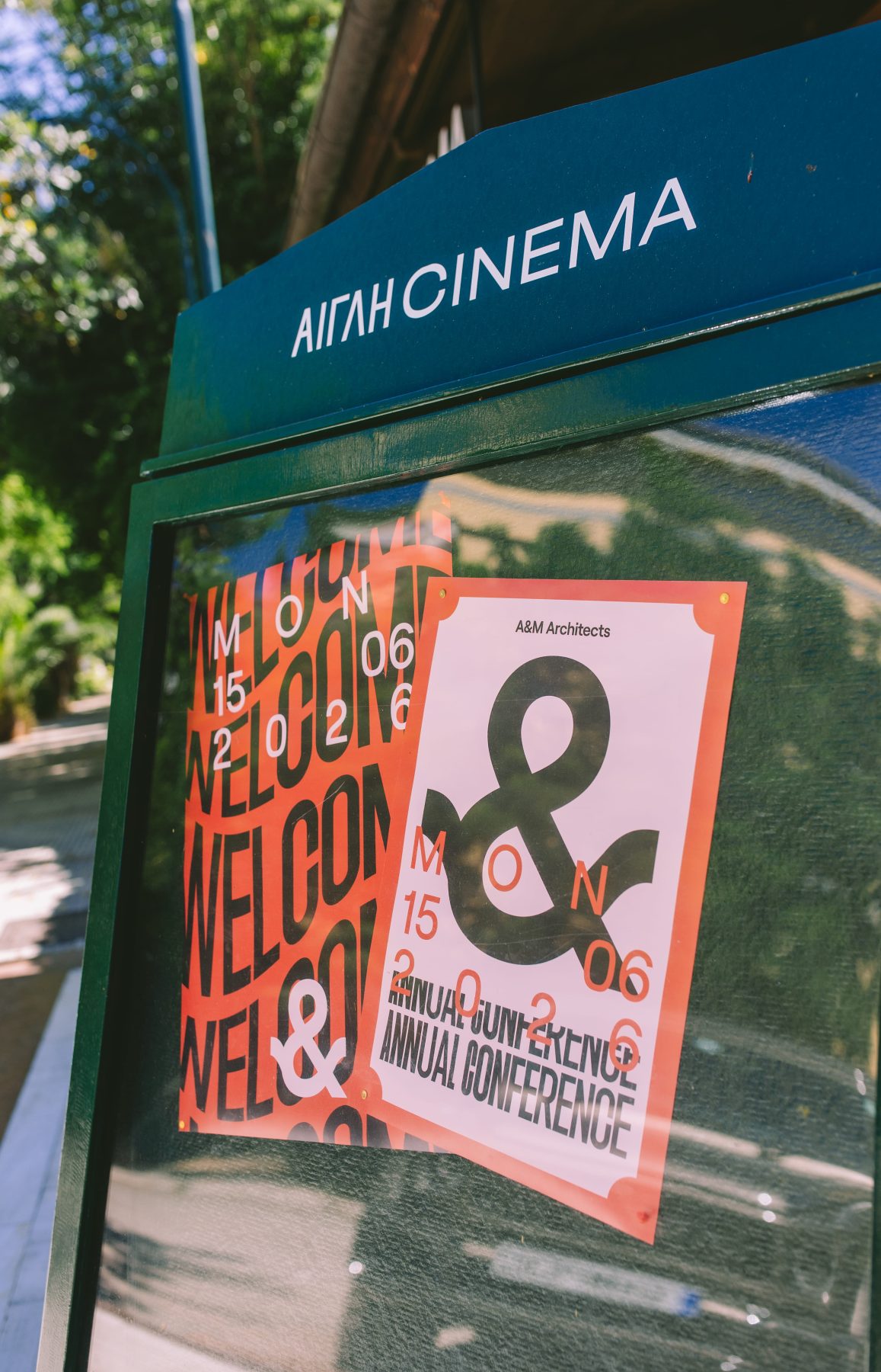Archisearch A&M Architects Annual Conference 2026 | Όταν η Αρχιτεκτονική Συναντά την Τέχνη, το Branding και τη Φωτογραφία