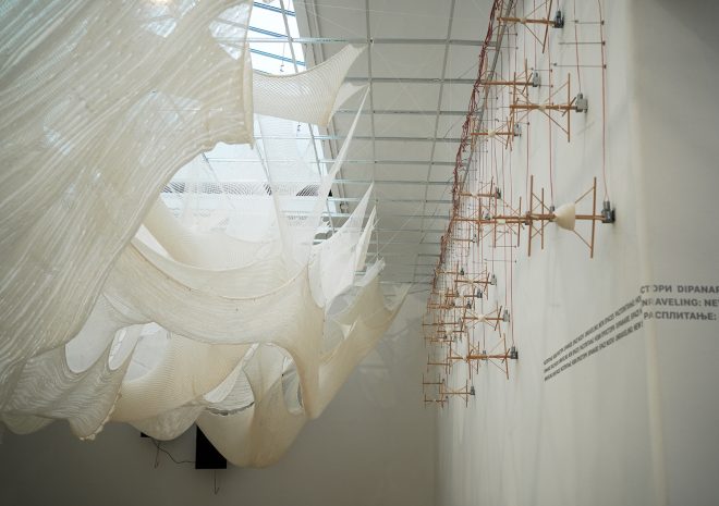 Archisearch - Unraveling: New Spaces | Pavilion of the Republic of Serbia at the 19th International Architecture Exhibition of La Biennale di Venezia