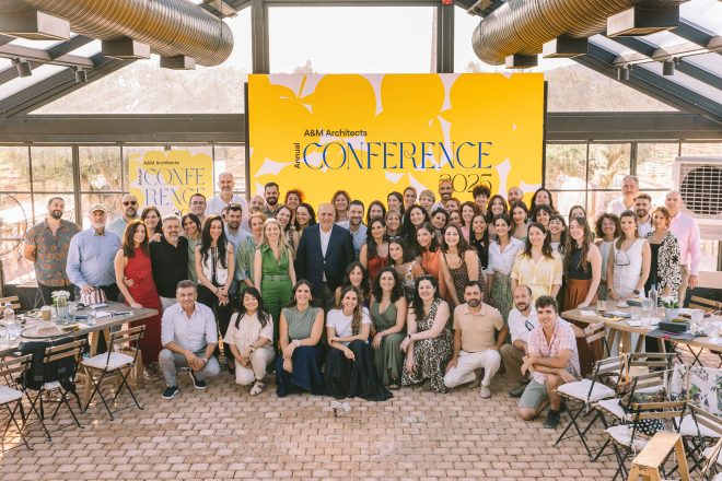 Archisearch - Από τον κινηματογράφο στην Αρχιτεκτονική | το Annual Event της A&M Architects