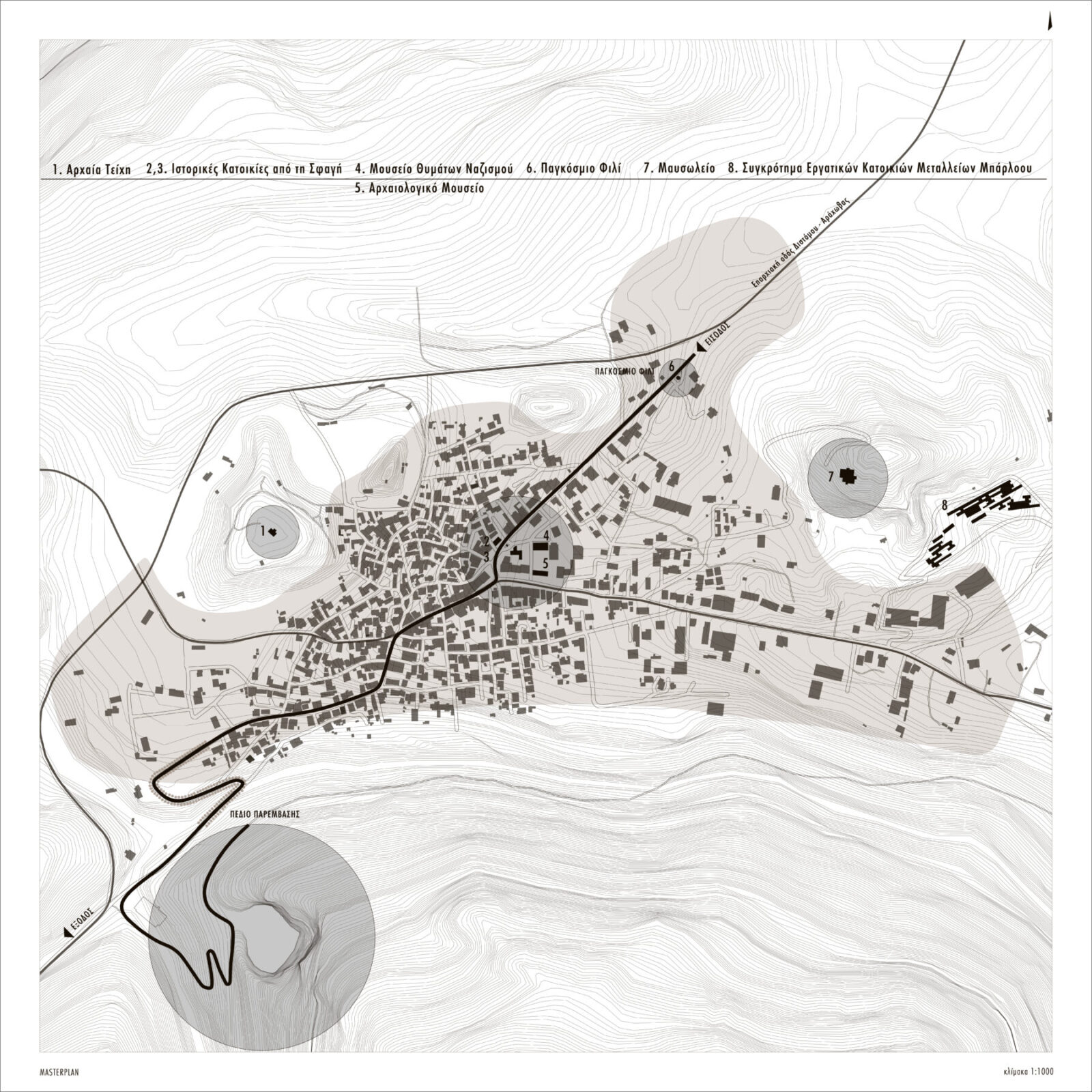 Archisearch Χαρακιά στο χρόνο: Mουσείο μνήμης θυμάτων ναζισμού στο Δίστομο | Διπλωματική εργασία Αργυροπούλου Ελισάβετ, Ζαράνη Αλεξάνδρα, Καραβάνη Ελεονώρα