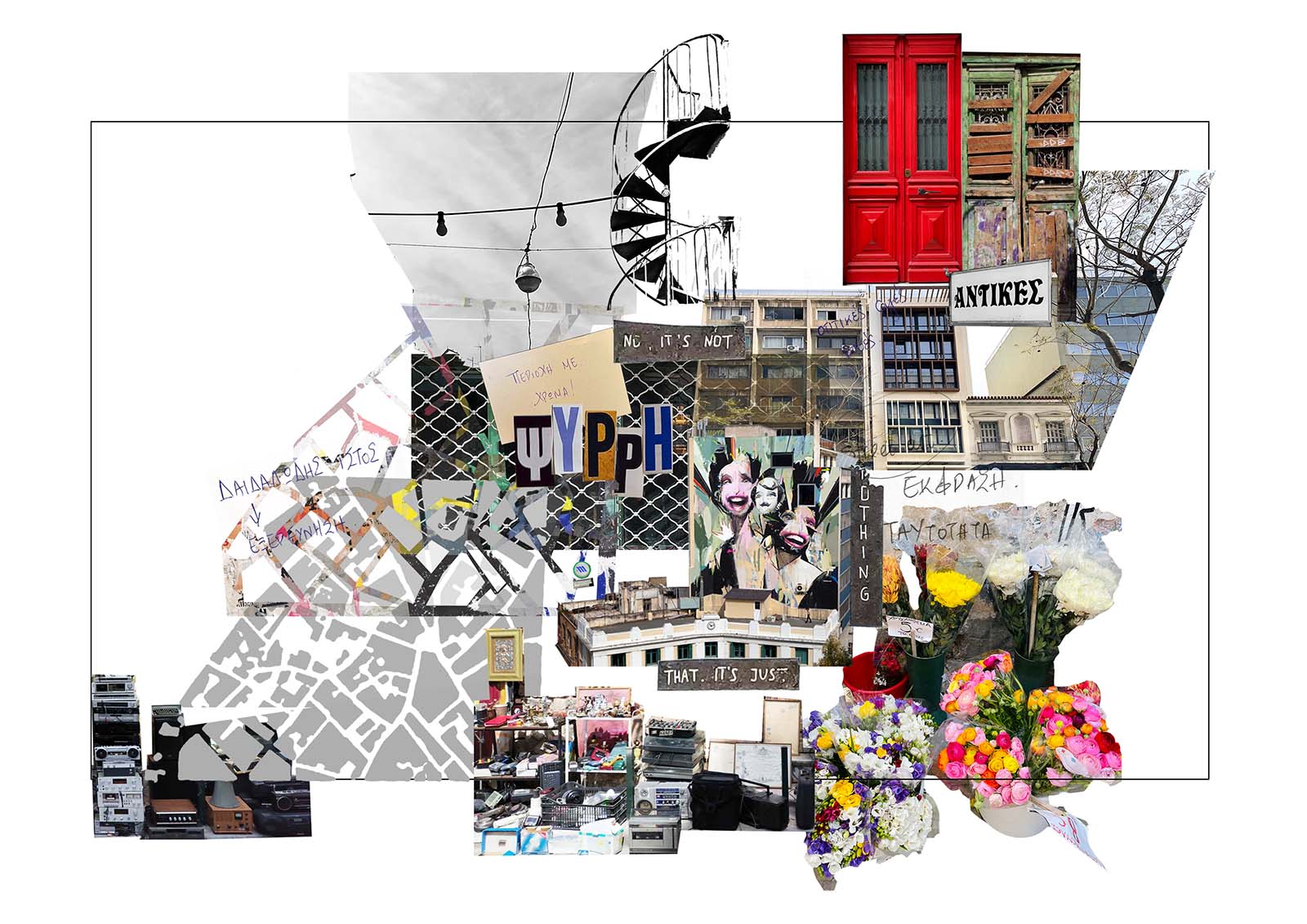 Archisearch Interactive walkthrough in Athens: Making scenes in the district of Psyrri | Diploma thesis project by Diamantopoulou Anastasia and Kousoropli Spyridoula