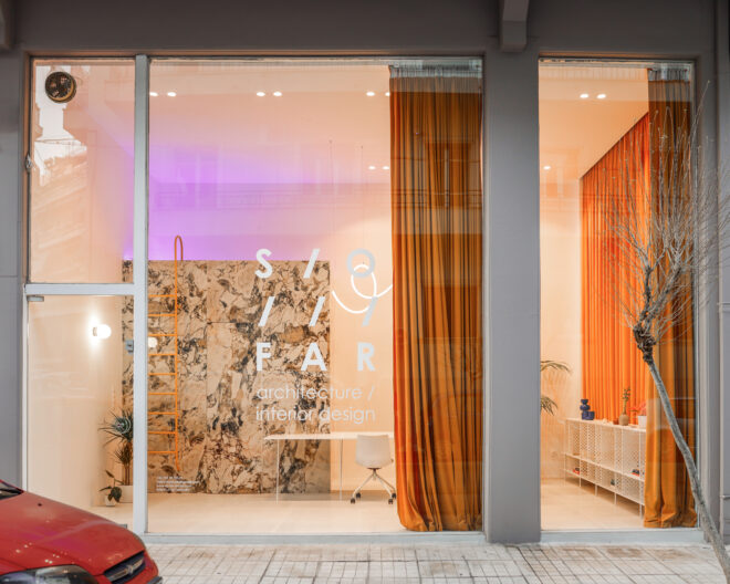 Archisearch - SO FAR studio /// Νέα γενιά Ελληνίδων αρχιτεκτόνων