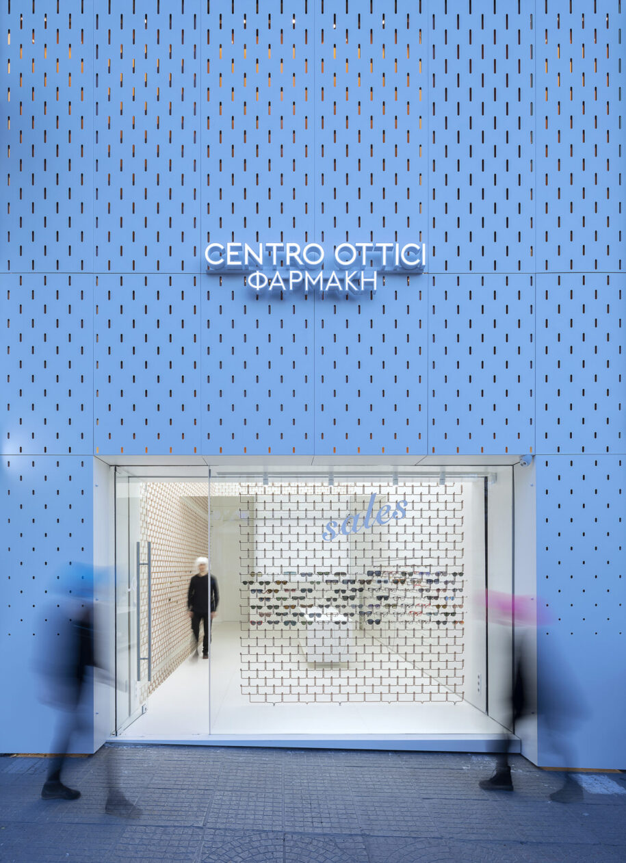 Archisearch Centro Ottici optical store in Nea Smyrni, Greece | MOLD architects