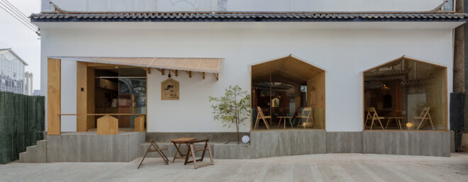 Archisearch - Yusan Café-  A ‘House Shaped’ Settlement in Square Box by Edge Architects, in Yunnan Province, China
