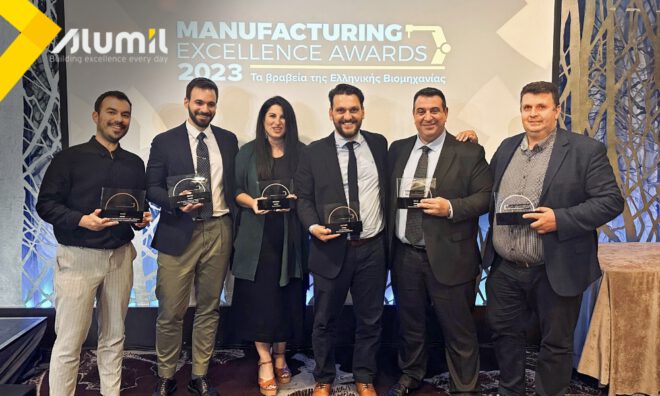 Archisearch - Η ALUMIL απέσπασε 6 σημαντικά βραβεία στα Manufacturing Excellence Awards 2023!