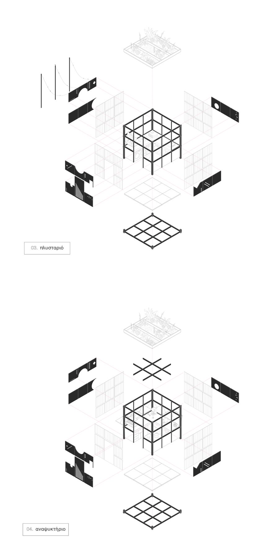 Archisearch The Image of the City: 4 student works on how everyday life shapes urban space from the skyline to the ground
