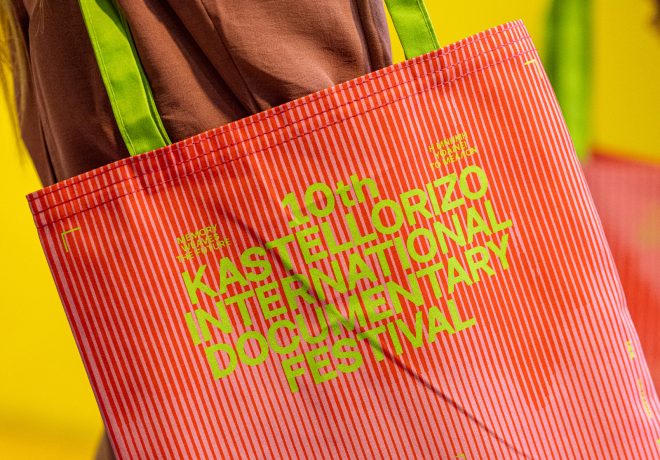 Archisearch - 10ο BEYOND BORDERS | Διεθνές Φεστιβάλ Ντοκιμαντέρ Καστελλόριζου