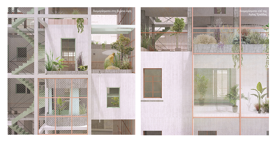 Archisearch Spartis, 25: The house between | Diploma project by Chara Agnanti & Meropi Konstantinidou