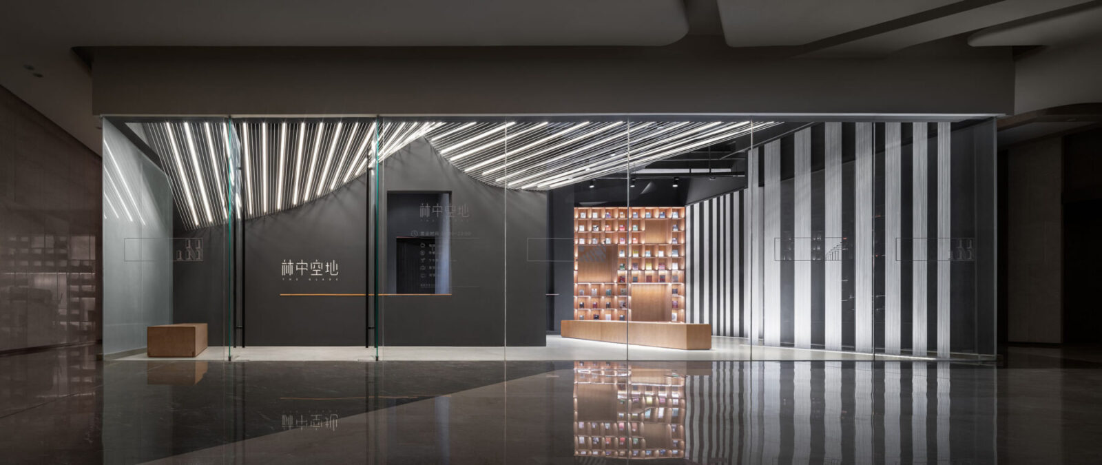 Archisearch The Glade Bookstore in Chongqing, China | HAS design and research