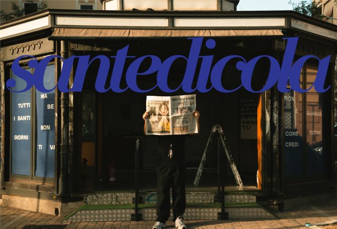 Archisearch - SANTEDICOLA | Rome’s new urban altar to design and independent publishing