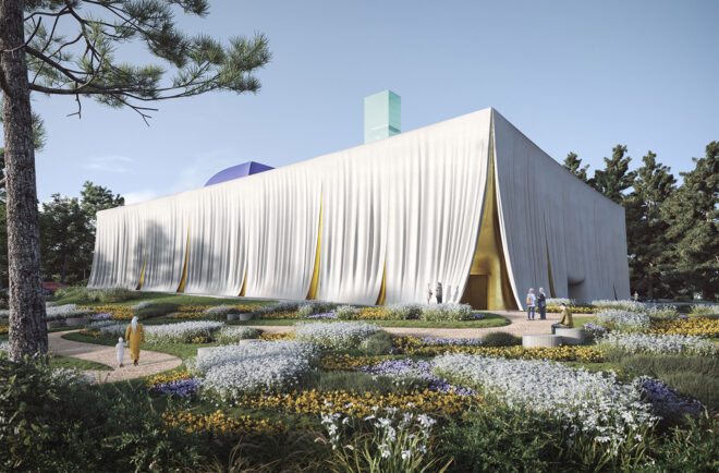 Archisearch - New Mosque in Preston, competition entry | by Oikonomakis Siampakoulis architects