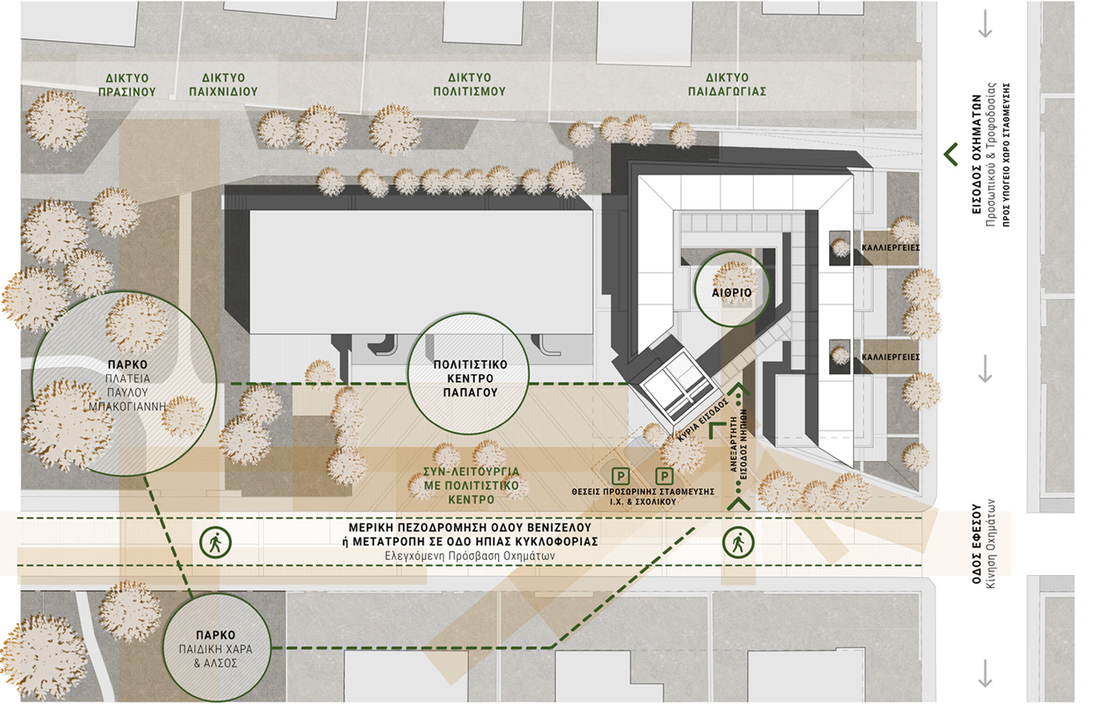 Archisearch NEW NURSERY STATION BUILDING OF PAPAGOS CHOLARGOS MUNICIPALITY // Open Architectural Design Competition Entry