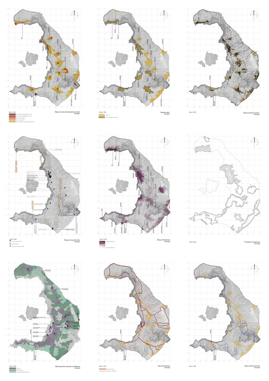 Archisearch Ανεστραμμένες Τοπογραφίες στον θηραϊκό τόπο | Διπλωματική εργασία από την Αληγιάννη Δωροθέα, τον Μήτση Ιωάννη και τη Μίχου Μαρία