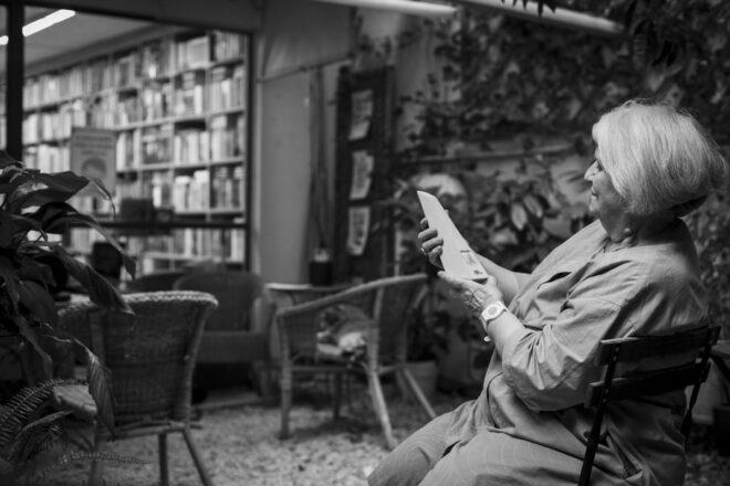 Archisearch - Μάρω Καρδαμιτση Αδάμη | Archisearch Lifetime Achievement Awards