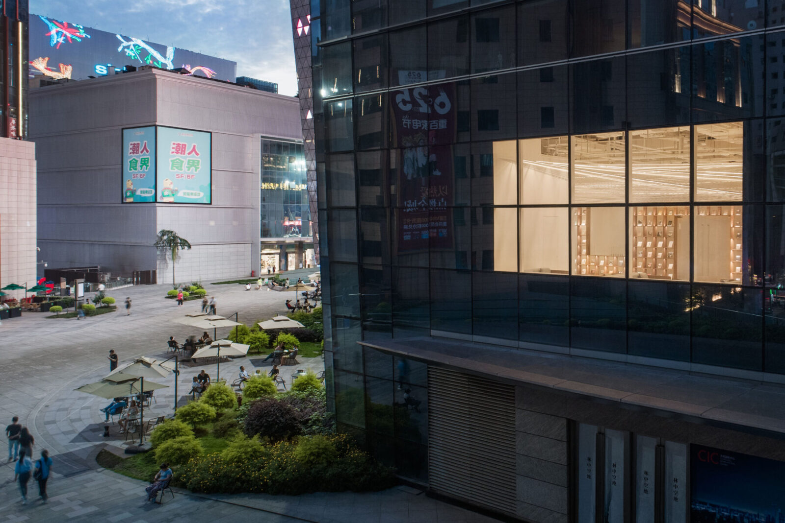 Archisearch The Glade Bookstore in Chongqing, China | HAS design and research