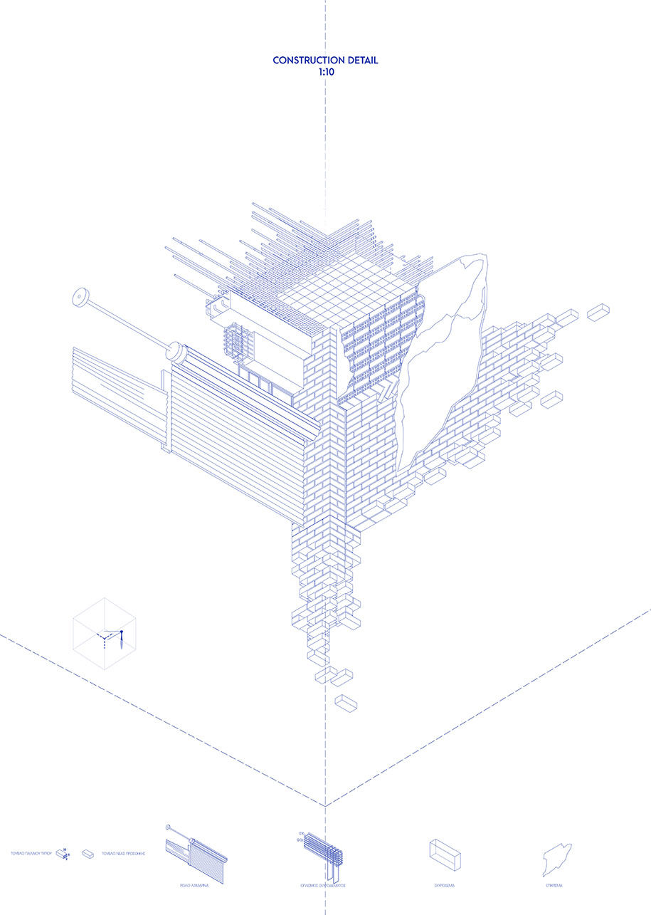 Archisearch Urban Vegan Factory | Design Project by Vivi Malea, Marianna Mpagordaki, George Pakalidis