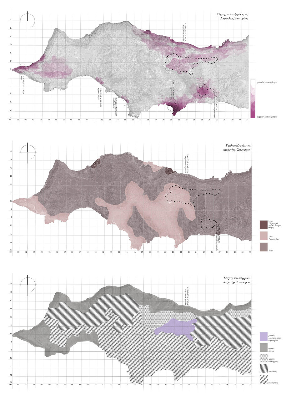 Archisearch Ανεστραμμένες Τοπογραφίες στον θηραϊκό τόπο | Διπλωματική εργασία από την Αληγιάννη Δωροθέα, τον Μήτση Ιωάννη και τη Μίχου Μαρία