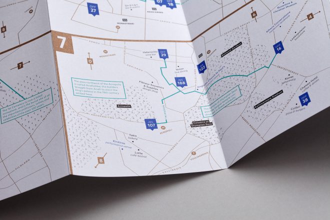 Archisearch - Und. Athens: Mapping the Contemporary Art Scene of the Greek Capital