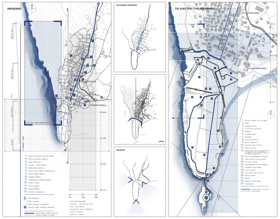 Archisearch Neutrino Research Center in Methoni | Diploma thesis by Labrini Lyrou & Panagiotis Chondros