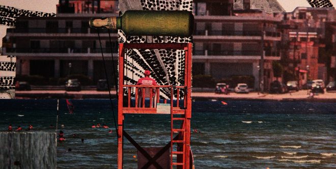 Archisearch - ASTY by Dimitris Paschalis Explores Architectural Overdevelopment in a Dystopian Athens