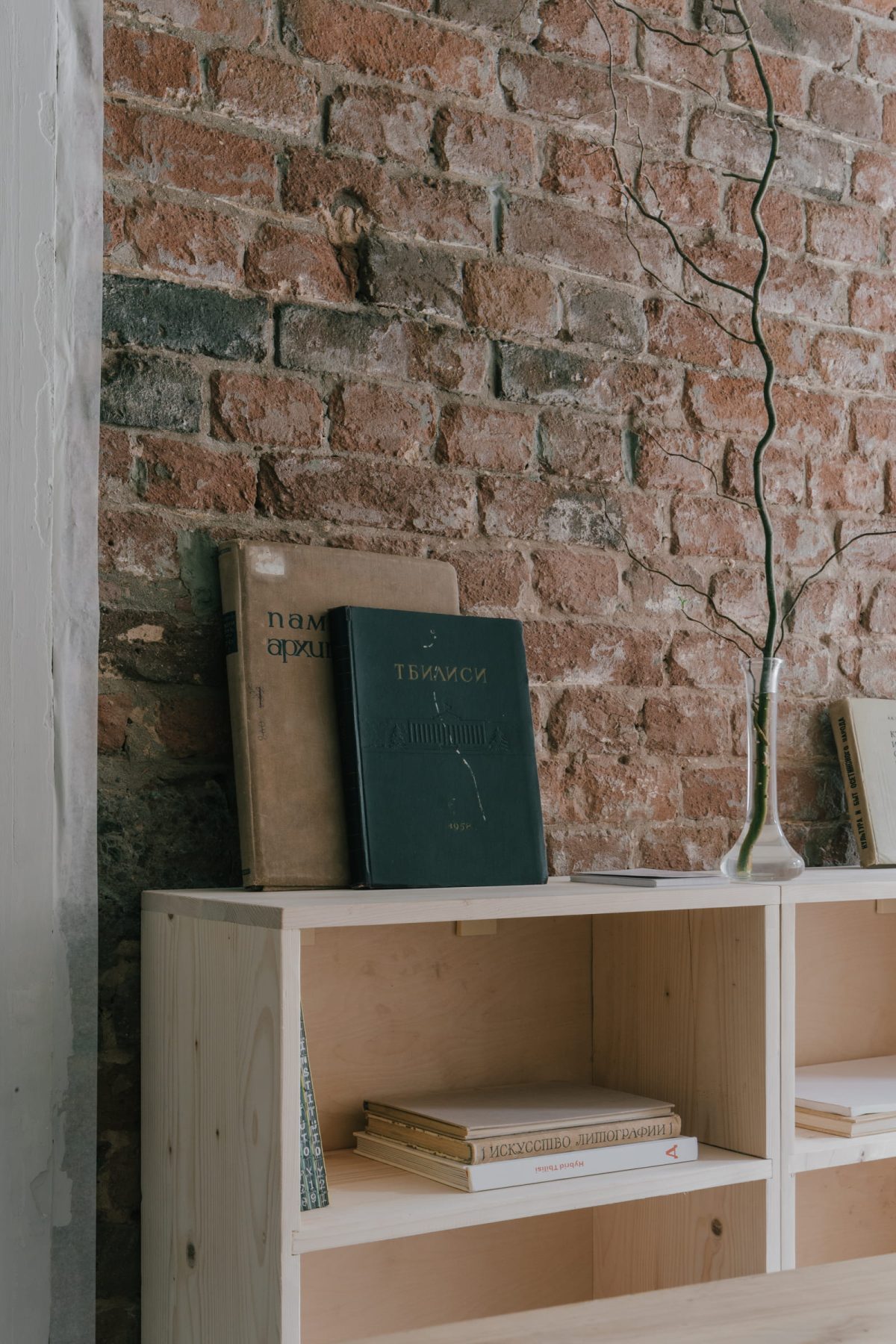 Archisearch Ubani Garage: the Architect’s Office Becomes a Laboratory for the City in Tbilisi, Georgia