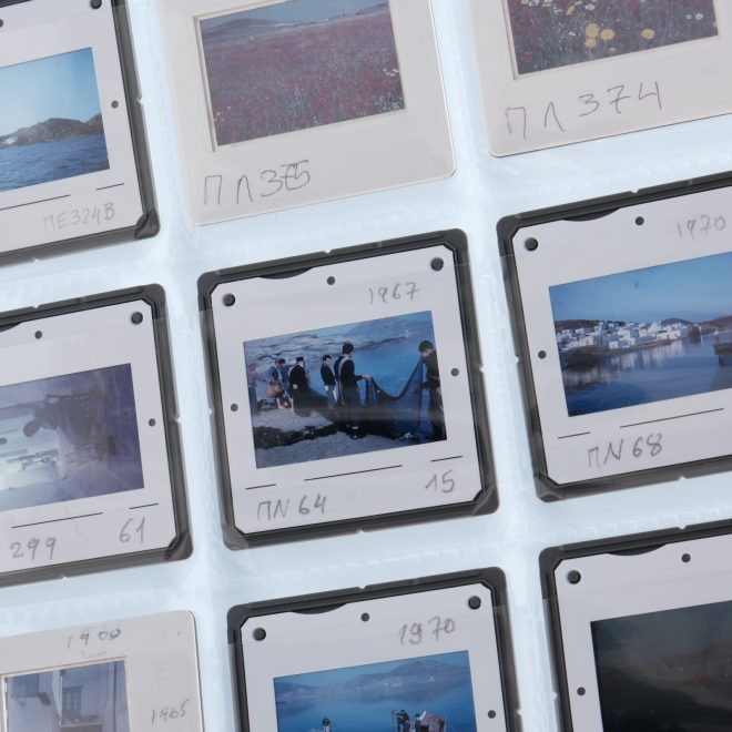 Archisearch - Μνημόνιο συνεργασίας μεταξύ του Υπουργείου Ψηφιακής Διακυβέρνησης και του Δικτύου Αρχιπέλαγος για την ανάπτυξη του έργου «Ψηφιακές Κυκλάδες»