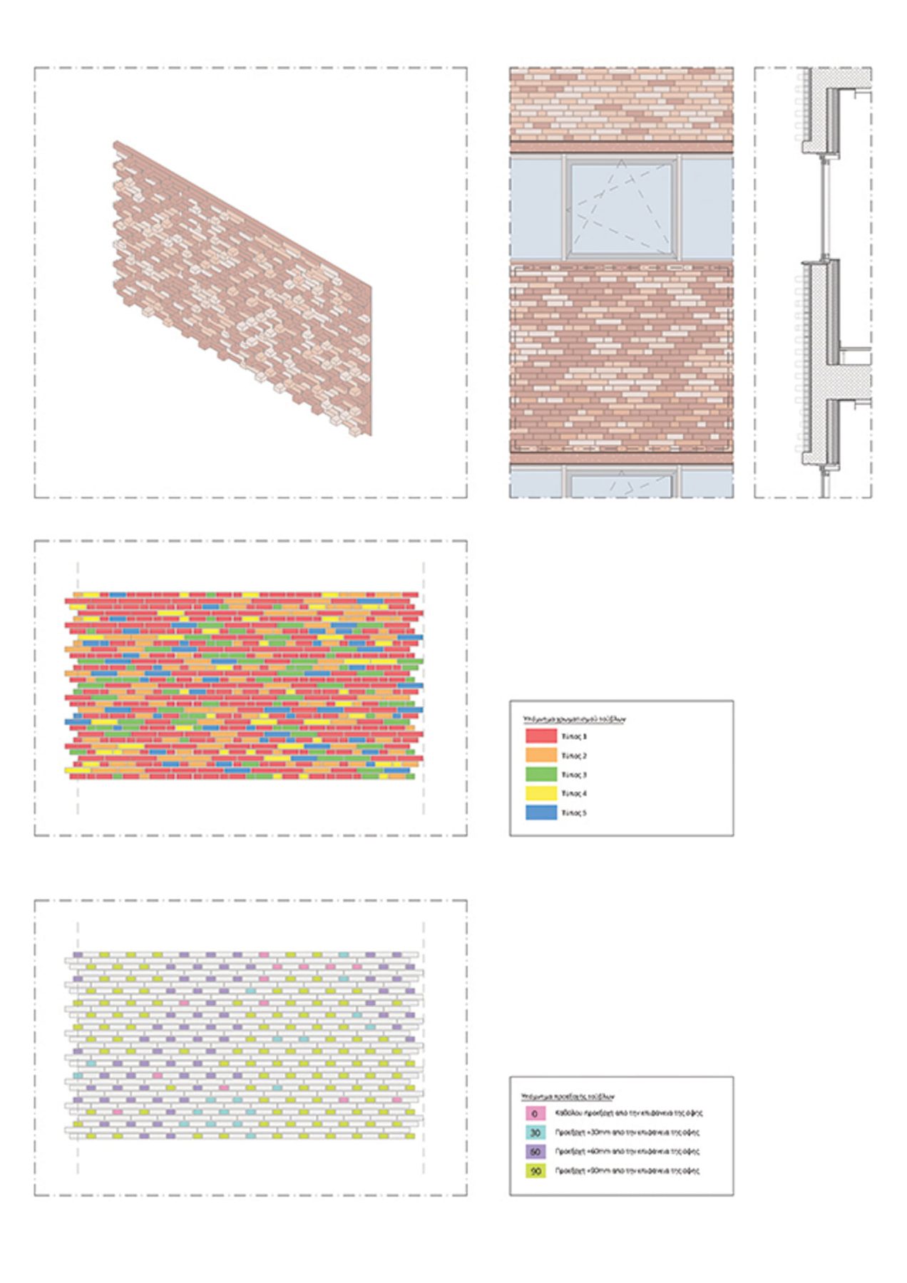 Archisearch Το γραφείο Divercity κέρδισε Βραβείο για το συγκρότημα γραφείων HUB26 στη Θεσσαλονίκη στα GRAIL Awards 2026.