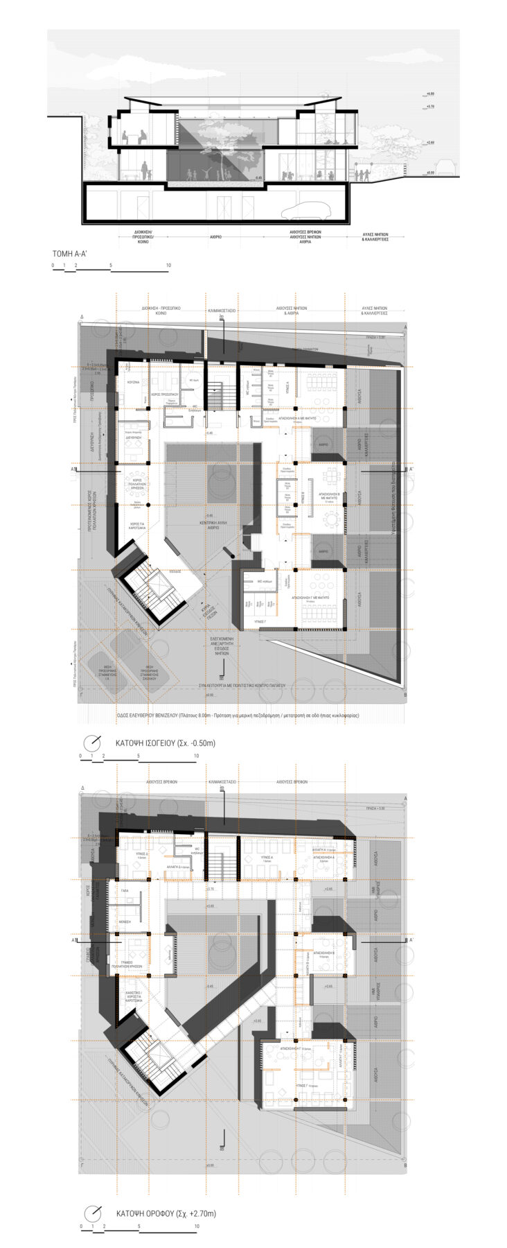 Archisearch NEW NURSERY STATION BUILDING OF PAPAGOS CHOLARGOS MUNICIPALITY // Open Architectural Design Competition Entry