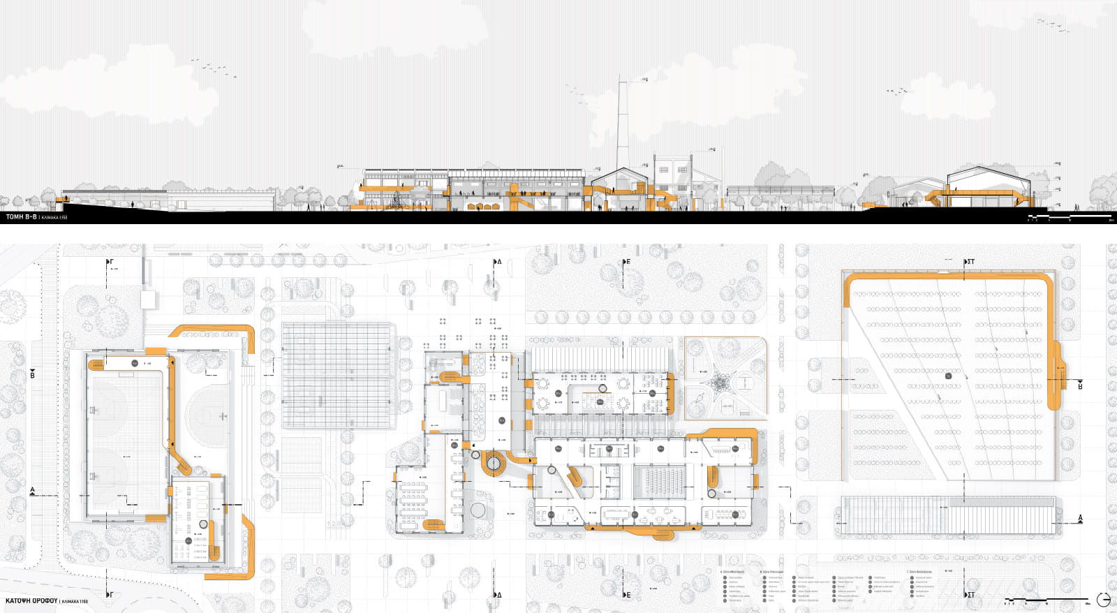 08 - Archisearch