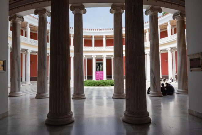 Archisearch - AKTO + SINGER @ NGFL 2023 | The Event!