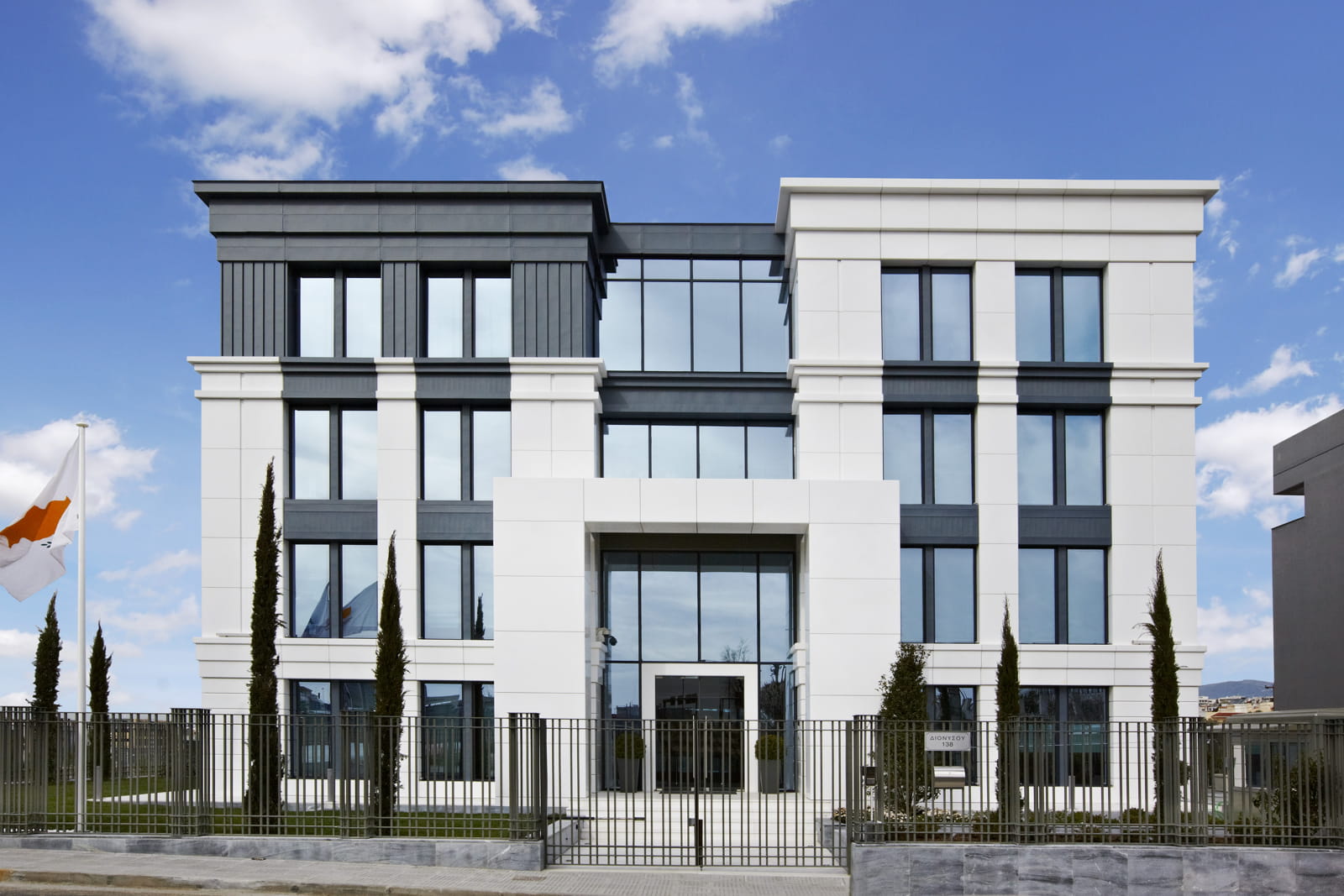 Archisearch Μαρούσι. Όψεις της Σύγχρονης Πόλης. Η Νέα Αρχιτεκτονική | Έκδοση του Δήμου Αμαρουσίου