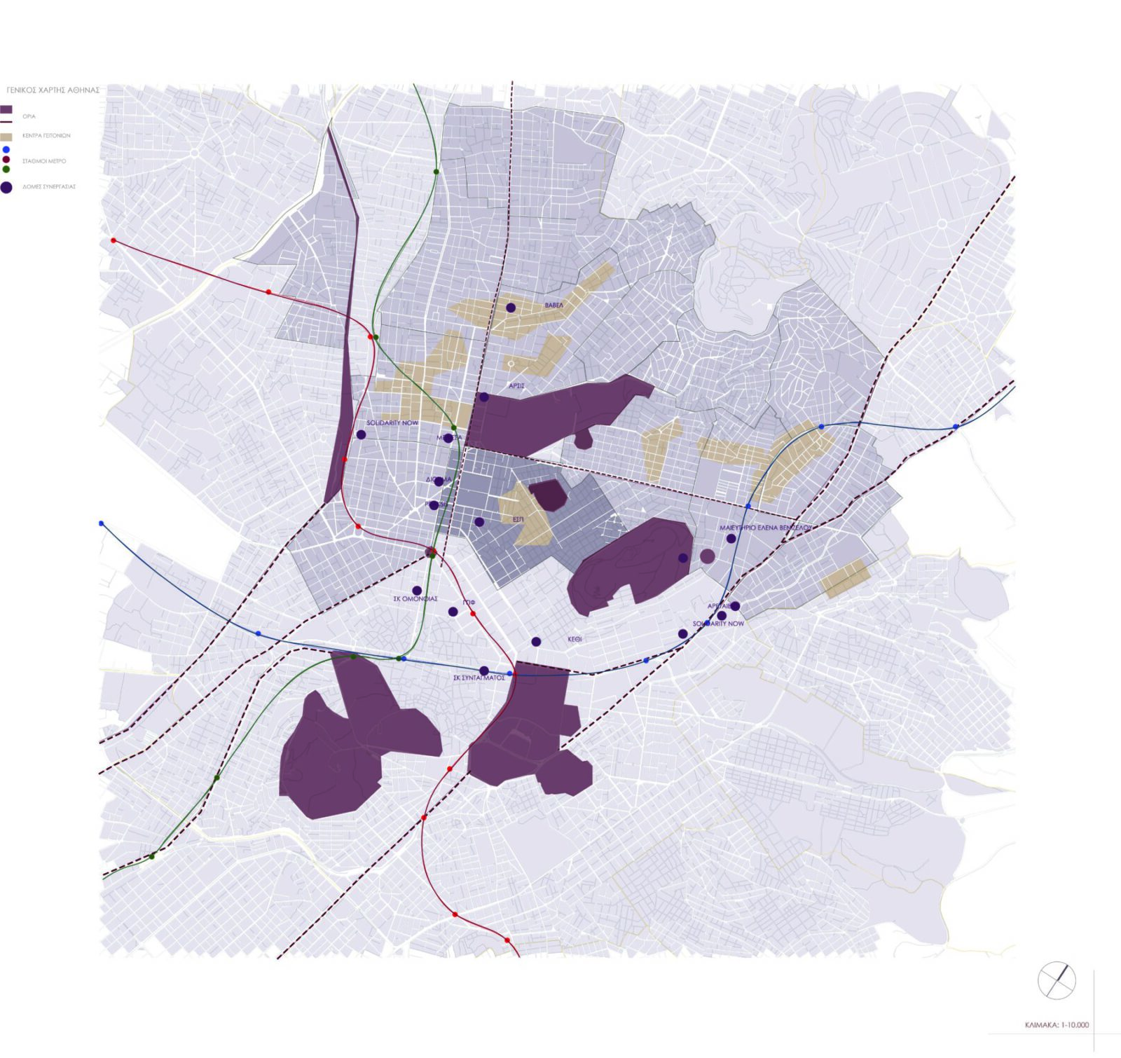 Archisearch Not Alone: Δομή ανοιχτής φιλοξενίας κακοποιημένων γυναικών | Διπλωματική εργασία από τη Μαρία Παυλάκη