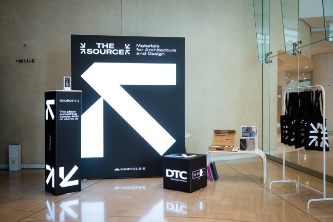 Archisearch - Η ΜΑΡΜΟΥΡΗΣ Α.Ε. χορηγός στο 13ο ΕΣΩ με πρεμιέρα του “THE SOURCE” 