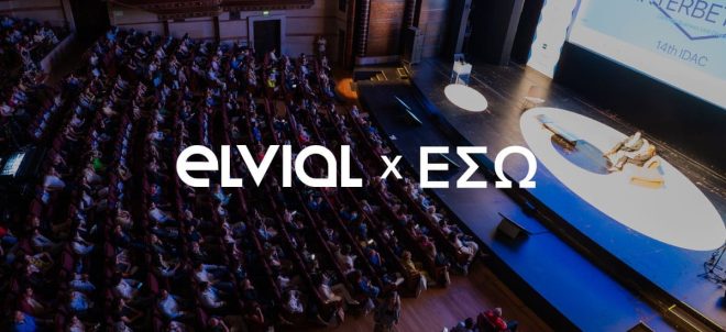 Archisearch - Η ELVIAL EMERALD SPONSOR ΤΗΣ ΕΣΩ 2026