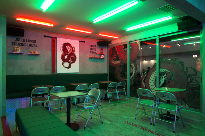 Archisearch - Το bar uncle tan’s drinking house των studiomateriality διακρίθηκε με Έπαινο στα GRAIL Awards 2024