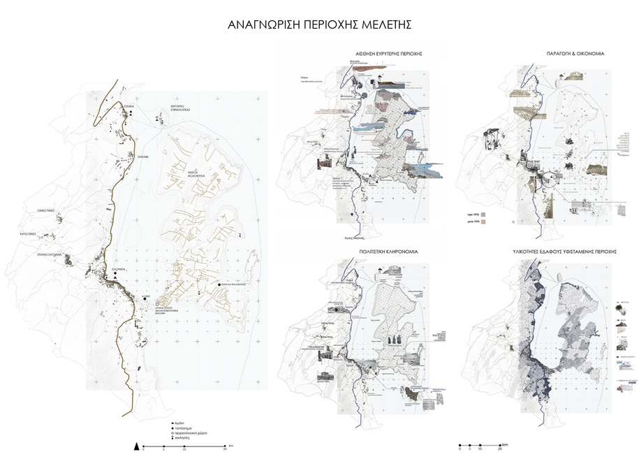 Archisearch  “Συρραφές Μνήμης” Διαδρομές στο τοπίο της Ελούντας | Διπλωματική εργασία από την Μαριάννα Μαυρογιάννη και την Ευαγγελία Σισκάκη