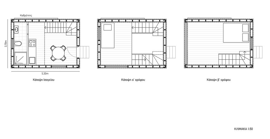 Archisearch Αχερόντια διαδρομή: Μια διαπραγμάτευση του μύθου | Διπλωματική εργασία από την Ξανθή Τσέκου