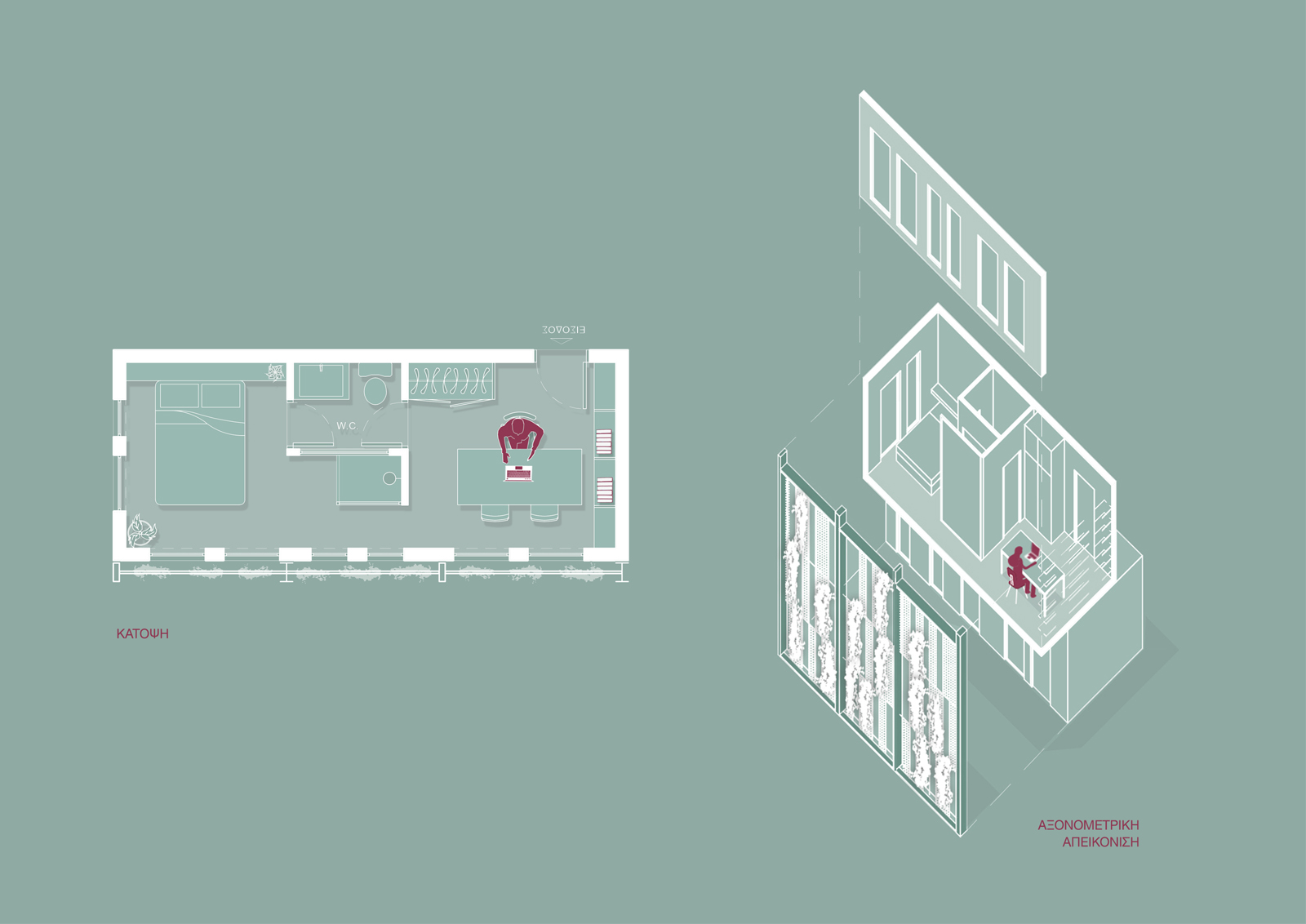 Archisearch YoUth Campus : Multifunctional Hub | Diploma thesis by Elli Koutsogianni & Patila Dimitra