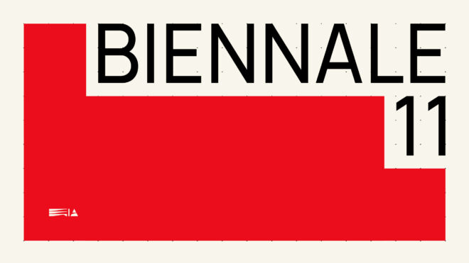Archisearch - 11η Biennale Νέων Ελλήνων Αρχιτεκτόνων 16.12.2023-14.01.2024 | στο Τελλόγλειο Ίδρυμα Τεχνών ΑΠΘ