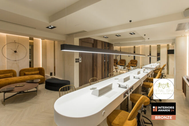 Archisearch - Τριπλή βράβευση για τη ΜΑΡΜΟΥΡΗΣ Α.Ε. στα Interiors Awards 2024