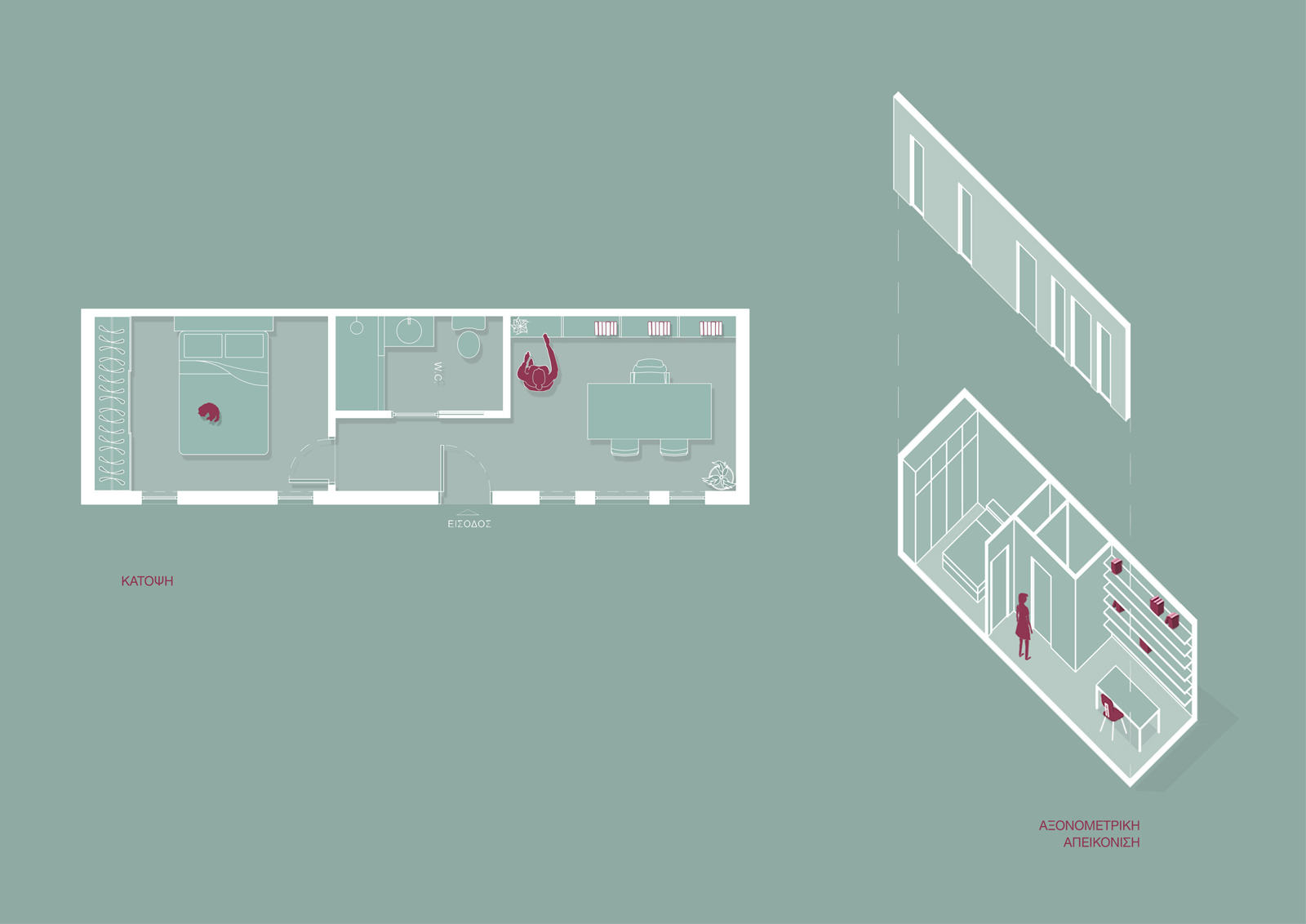 Archisearch YoUth Campus : Multifunctional Hub | Diploma thesis by Elli Koutsogianni & Patila Dimitra