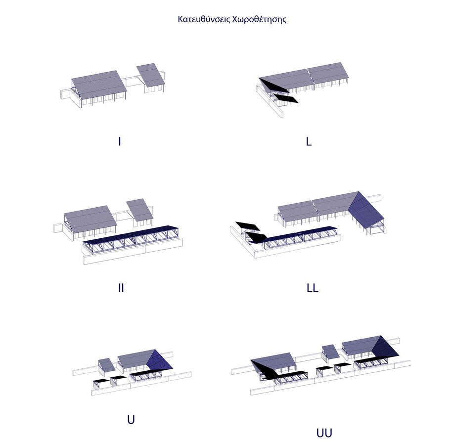 Archisearch Μία συνομιλία μεταξύ τοπίου και κατασκευής | Διπλωματική εργασία από την Κονδυλία Σεφερλή-Φραντζή